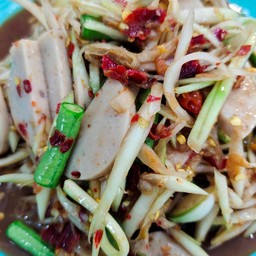 ตำหมูยอ ปลาร้า