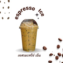 B&S coffee