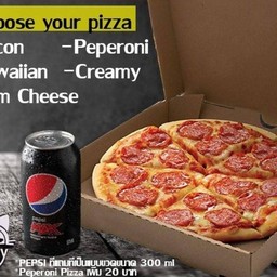 Pizza Combo