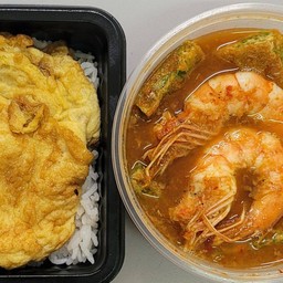 A-205  ข้าว+แกงส้มกุ้งสดชะอมทอด+อาหาร 1อย่าง(ตามตัวเลือก)