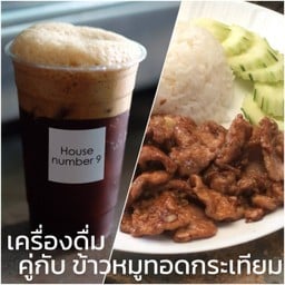 เครื่องดื่ม คู่กับ ข้าวหมูทอดกระเทียม