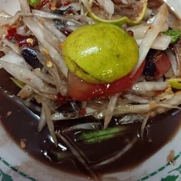 ลาบ 11 โรงพยาบาลอานันทมหิดล