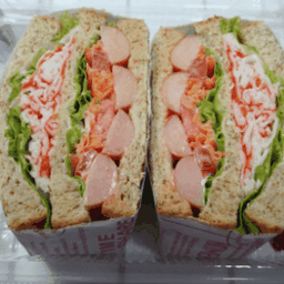 ขนมบ้านญา