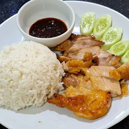 ข้าวหน้าไก่ย่าง  จิ้มแจ่ว