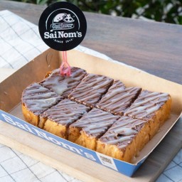 ปังนูเทลล่า (1แผ่น) Toasted Bread with Nutella (1 slice)