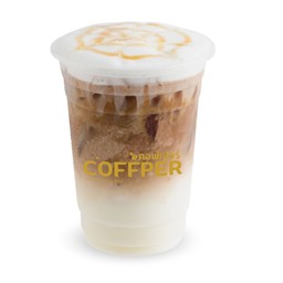 คาราเมล มัคคิอาโต้