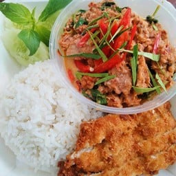 ชุดข้าวราดห่อหมกปลาดอร์รี่ ผัดใบโหระพา+ไก่ทอด
