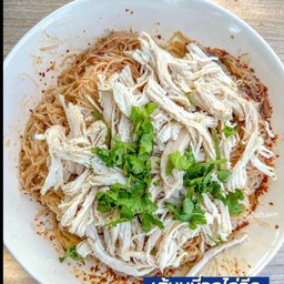 หมี่คลุกไก้ฉีก