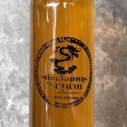 น้ำเก๊กฮวยสูตรโบราณไม่ใส่สีและสารกันบูด