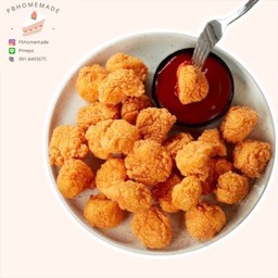 ไก่ป๊อป  (หม้อทอดไร้น้ำมัน)