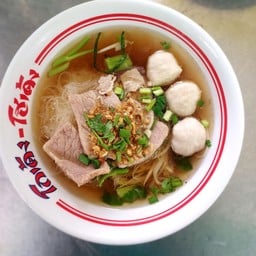ก๋วยเตี๋ยวหมู