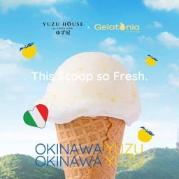 Gelatonia - เจลาโทเนีย สาขาจันทนิมิต