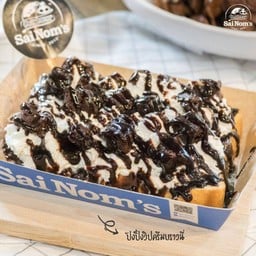 ปังปิ้งวิปครีมบราวนี่ (1แผ่น) Whipped Cream Brownie Toast (1 slice)