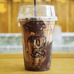 ไมโลลาวา แก้ว16 ออน