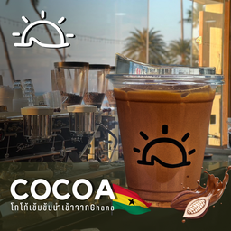 COCOA