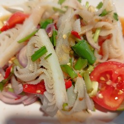 ยำสไบนาง