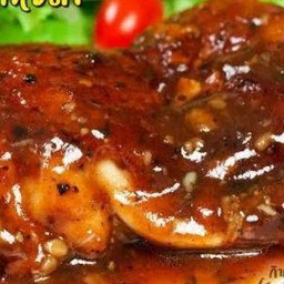 สะโพกไก่ซอสหมาล่า