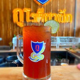 ชามะนาวเย็นใหญ่