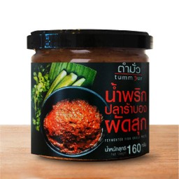 น้ำพริกปลาร้าบองผัดสุก 160 g.