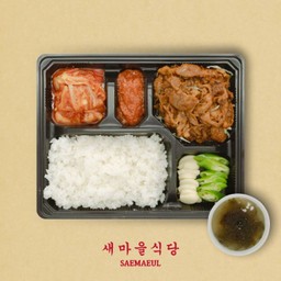 Yeoltan Bulgogi Rice Box Set (Spicy Sauce) ชุดข้าวกล่องหมูสไลด์ยอลทันพุลโกกี (รสเผ็ด)