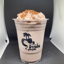 ป๊าวปั่น มะพร้าวเผาปั่นนมสด แม่โจ้