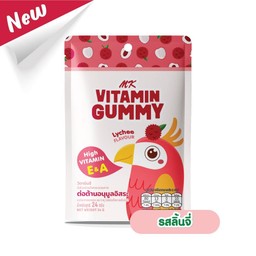 MK Vitamin Gummy 1 ซอง รสลิ้นจี่ 29 บาท