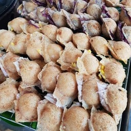 เฟรนฟรายเขย่า (ชีสเยิ้ม)