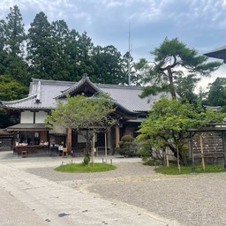 Chusonji Temple