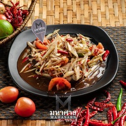 ตำปูปลาร้า