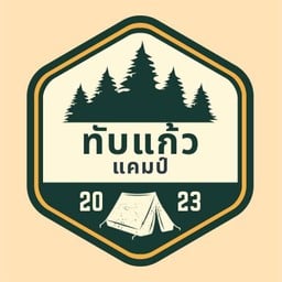 TUPKAEW CAMP