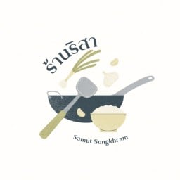 ร้านริสา สมุทรสงคราม สมุทรสงคราม