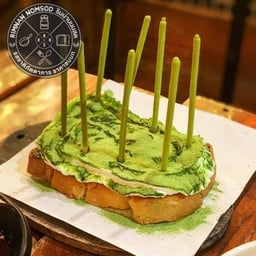 ขนมปังปิ้งฉันเดินเข้าป่า