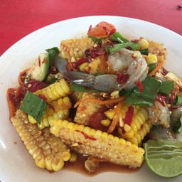 ตำข้าวโพดปลาร้า