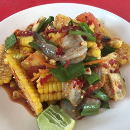ตำข้าวโพดไทกุ้งสดหรือสุก