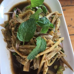 ซุปหน่อไม้