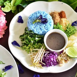 ข้าวยำสมุนไพร