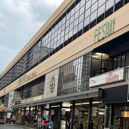Morioka station