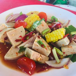 ยำหมูยอใส่ไข่แดงเค็มปลาร้า