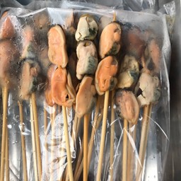 หม่าล่าชาชิล์ว หน้า มทลน่านv.2บ้านมหาโพธิ์