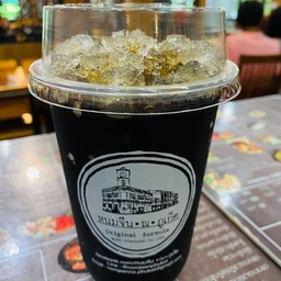 โอเลี้ยงภูเก็ต