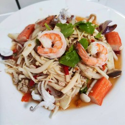 ยำรวม3เห็ด