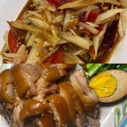 โกตี๋เงินล้าน อาหารอีสาน&ข้าวขาหมู เลียบทางด่วนเอกมัย-รามอินทรา