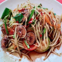 ตำหอยแครง