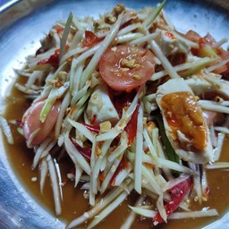 ตำไทยไข่เค็ม