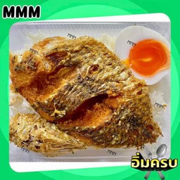 ครัวพี่อร ข้าวปลาแกะ