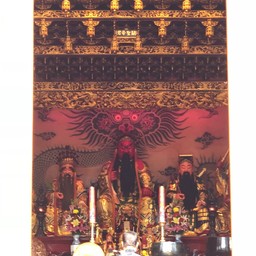 Xingtian Temple