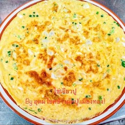 ไข่เจียวปู