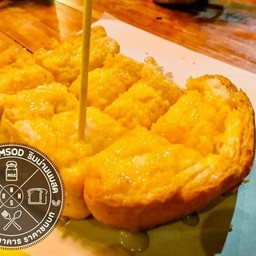 ขนมปังปิ้ง