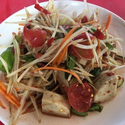 ตำหมูยอ