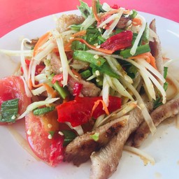 ตำคอหมูย่าง